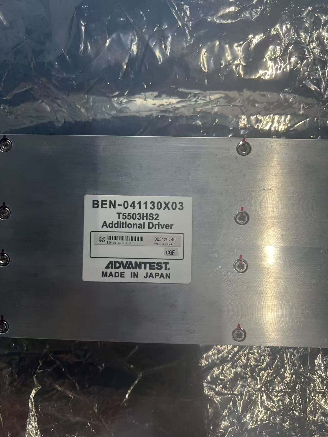 Wanted Advantest T5503HS2 additional driver BEN-041130X03