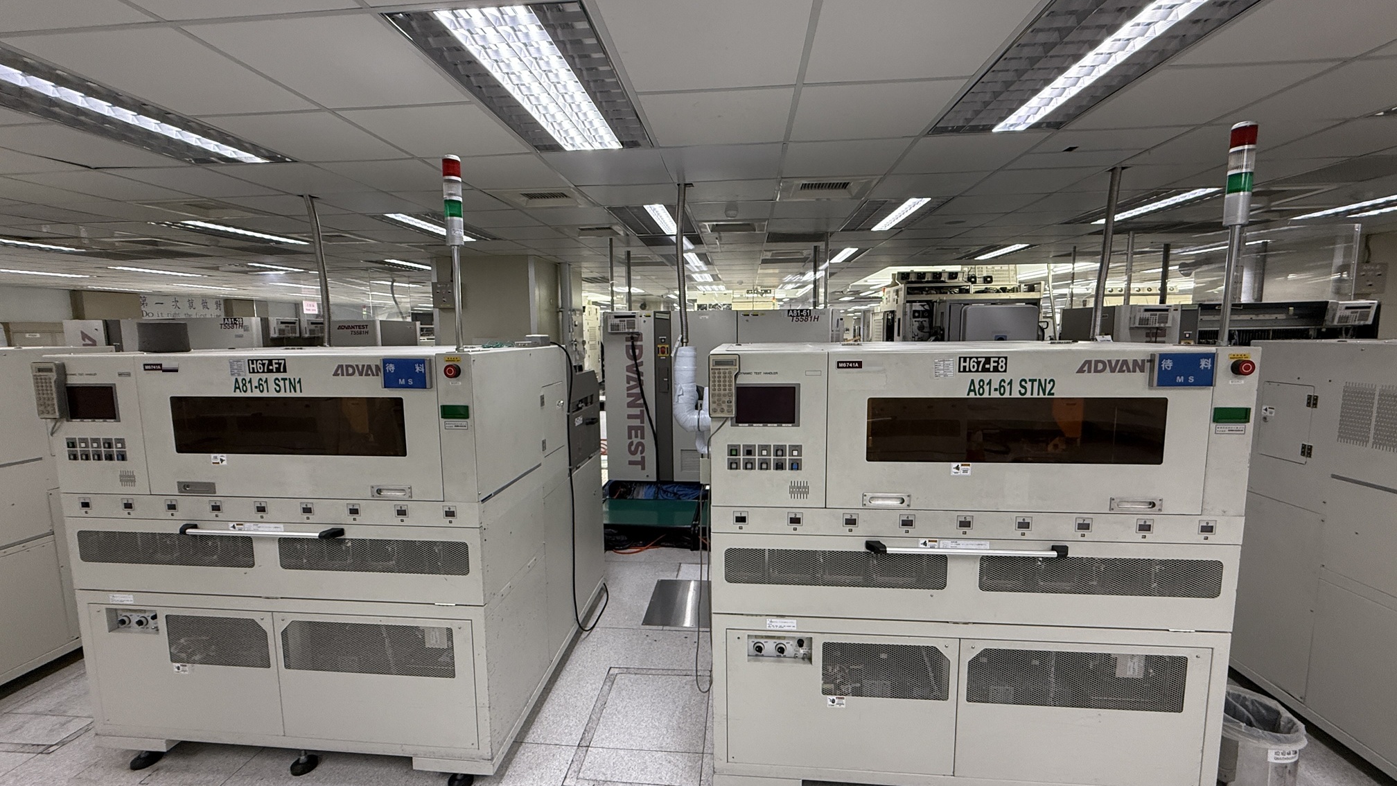 ADVANTEST ND2 T6372 DDI Tester 4 sets / OKAMOTO GNX300 Wafer grinder, 2000 Vintage, 8/12 inch 1 set / SHINKAWA UTC-2000Super Wire bonder 11 sets / MIT CAERUS C320 / CAERUS C330 Die sorter 1 set each / SENSOFAR S neox 3D Surface Profiler 1 set / MITSHBISHI 605GTX Laser Drilling Machine 1 set / ADVANTEST M6741AD Tri temp handler 17 sets / ADVANTEST M6751AD Tri temp handler 6 sets.