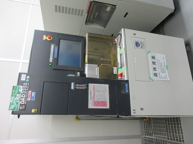 DISCO DAD3350 Dicing Saw 2 sets