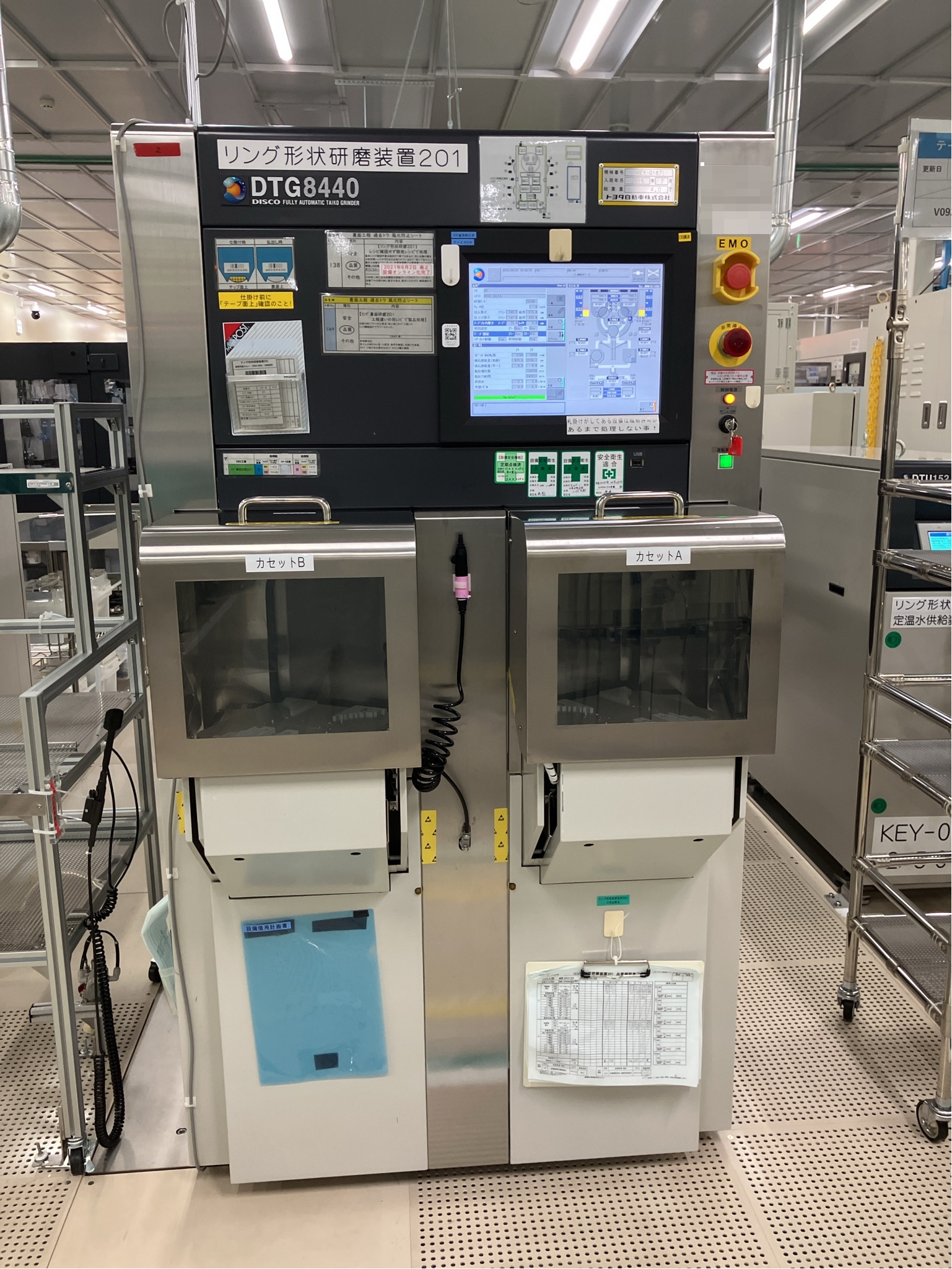 DISCO DTG8440 Fully Automatic TAIKO Grinder
