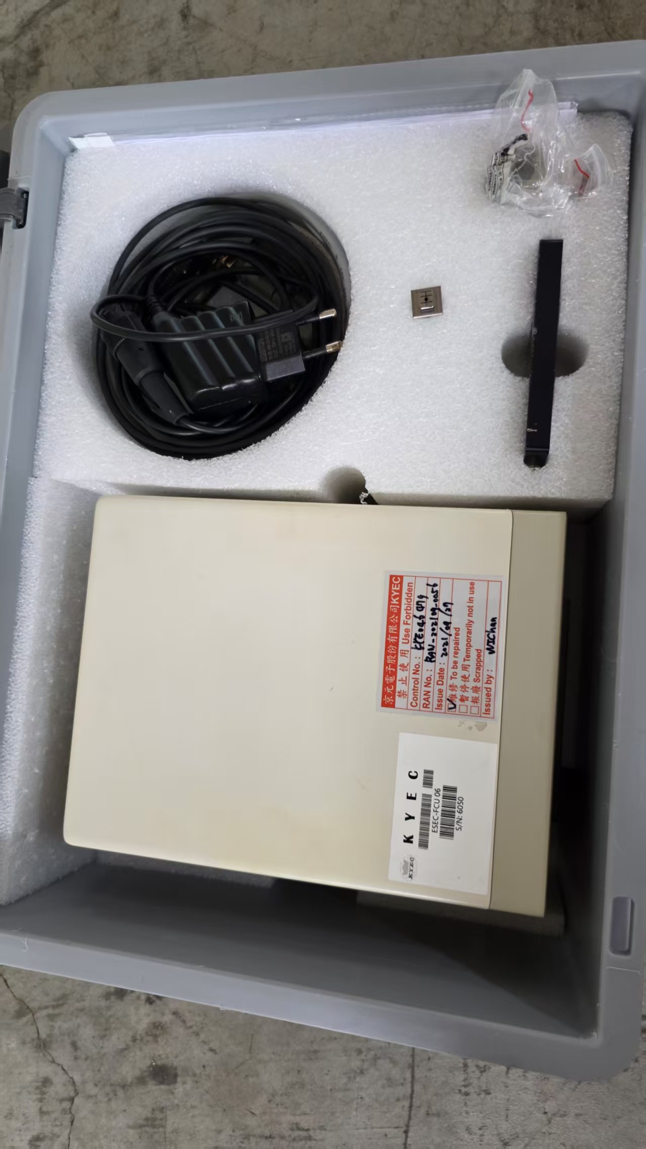 ESEC 2008/ ESEC2100 die bonder bonding force calibraiton kit 50N