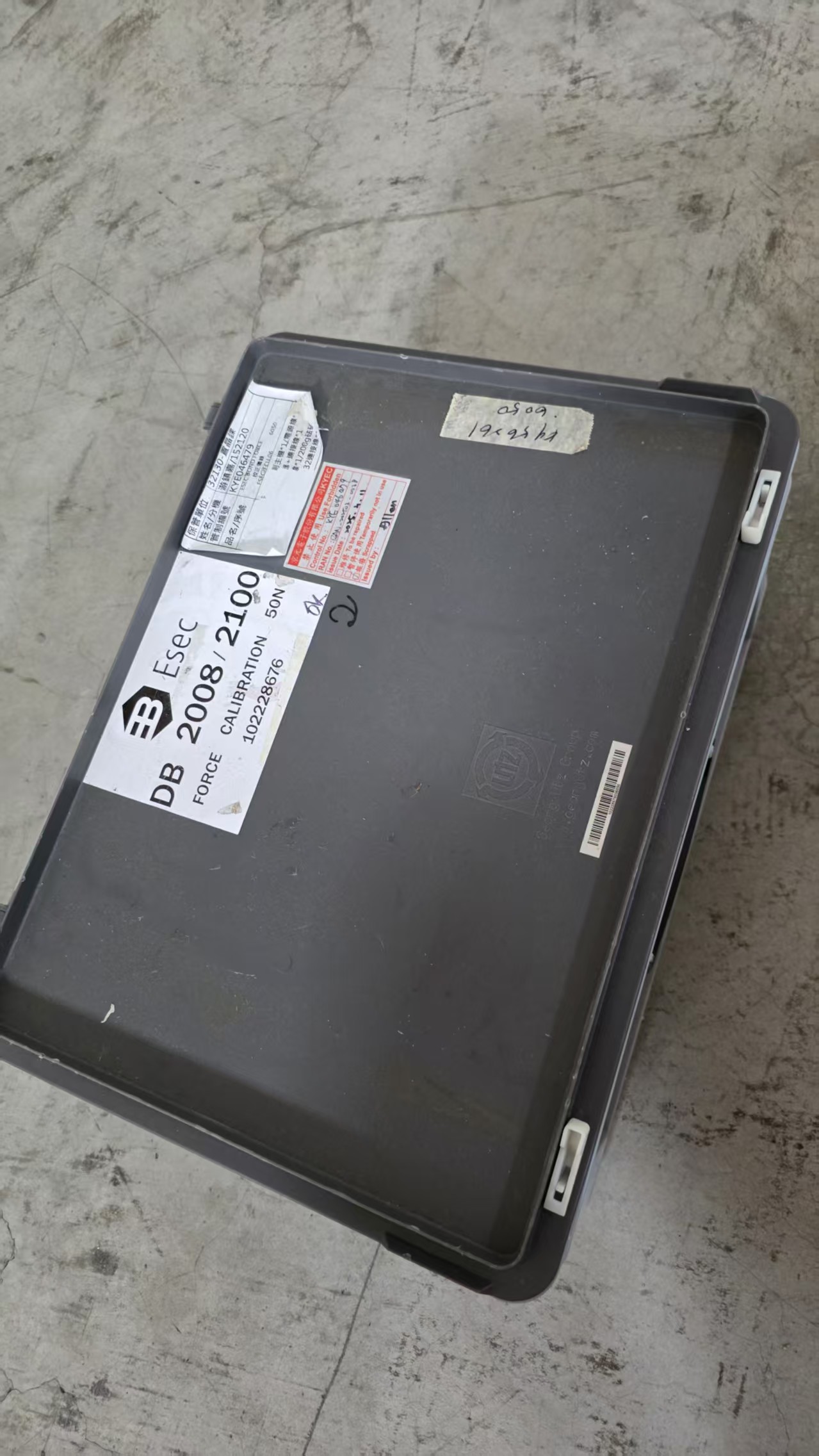 ESEC 2008/ ESEC2100 die bonder bonding force calibraiton kit 50N