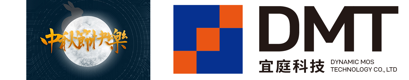 fancy-logo